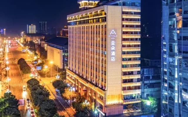 Atour Hotel (Sichuan Taikoo Li, Tianfu Square Metro Station)