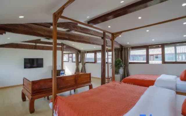 Yashi Yayun Boutique Guesthouse