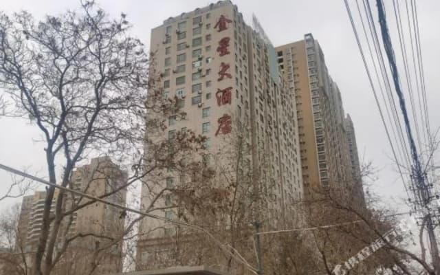 Golden Star Hotel
