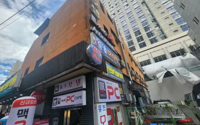 AnOn Hostel Seongsu-Konkuk
