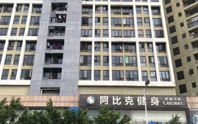 Lingchuan Harvard Residence (Guangxi Normal University Affiliated Middle School Shop)