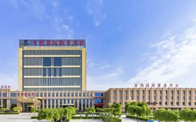 Xiyue International Business Hotel