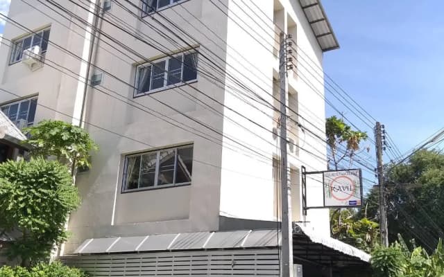 Kavil Guesthouse