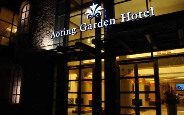 Aoting Garden Hotel