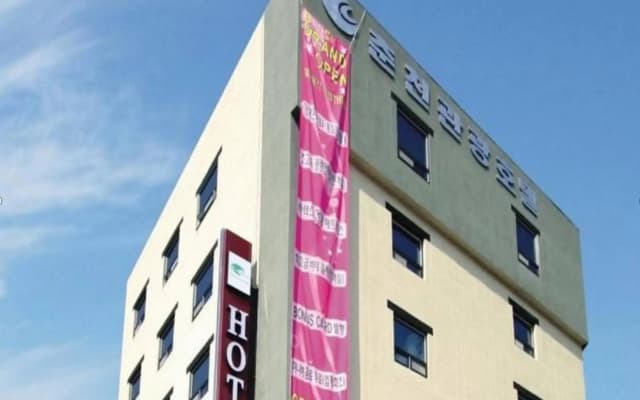 Chuncheon Tourist Hotel