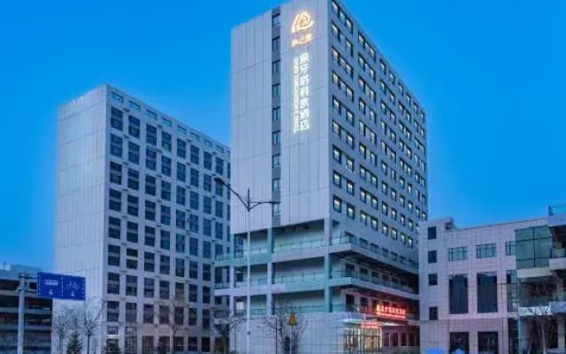 lvory Tower Science and Education Hotel
