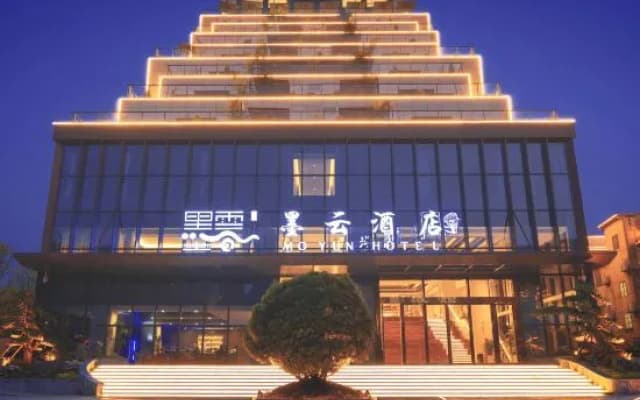 Moyun Hotel