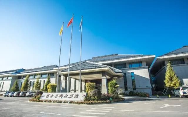 Huoerguosi Yingbin Guest House