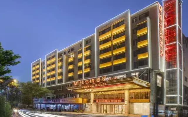 Vienna Hotel (Yingtan Yujiang Railway Station)