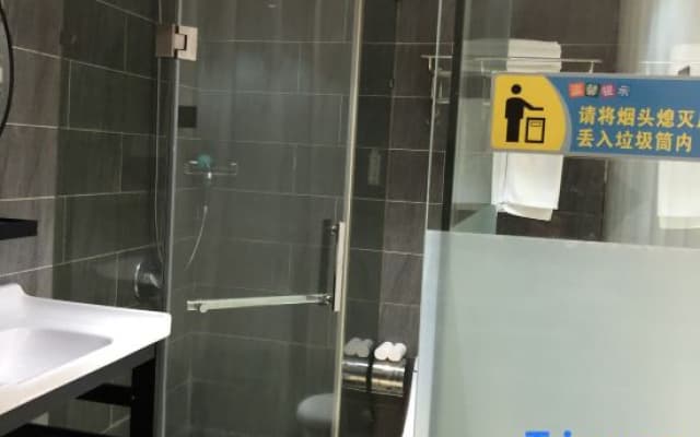 Youjian Hotel