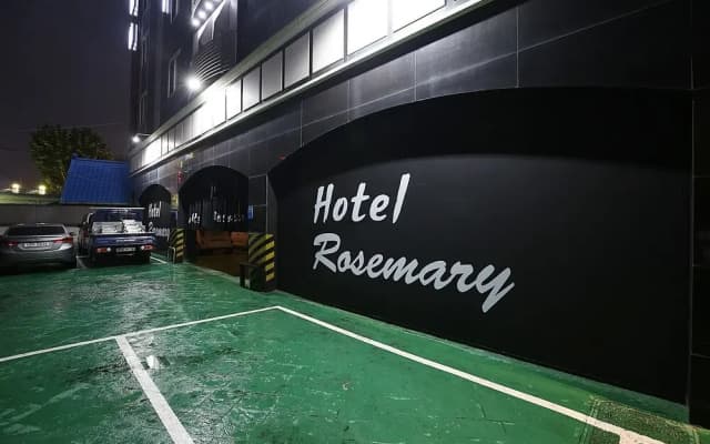 Daejeon Munchang Rosemary