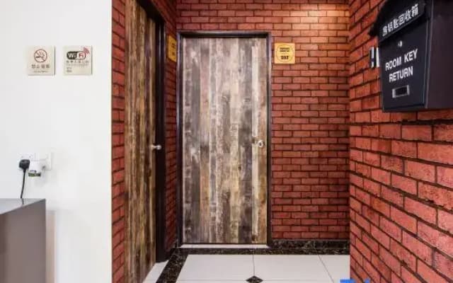 Surprised Homestay by uBook