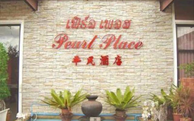 Pearl Place Hotel