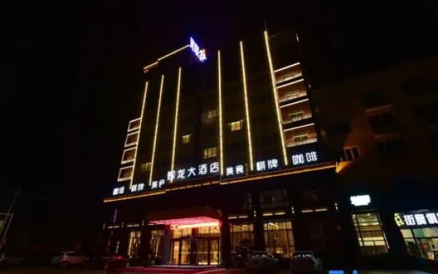 Huilong Hotel