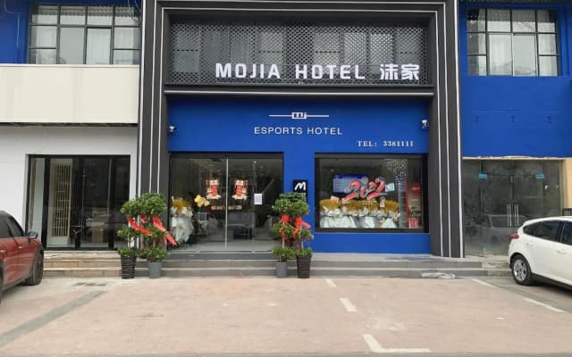 Huaibei Mojia Intelligent Hotel (Slow City Garden Shop)