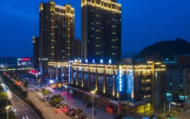Langyue Hotel