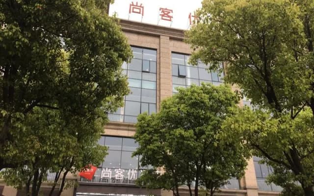 Thank Inn Plus Hotel Anhui Tongling Hengda Lvzhou Residential Area