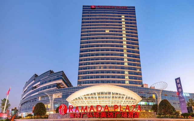 Ramada Plaza by Wyndham Nanxun