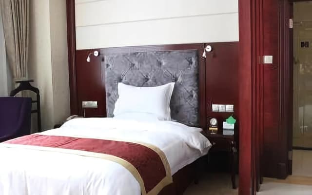 Gongyi Huayu International Hotel