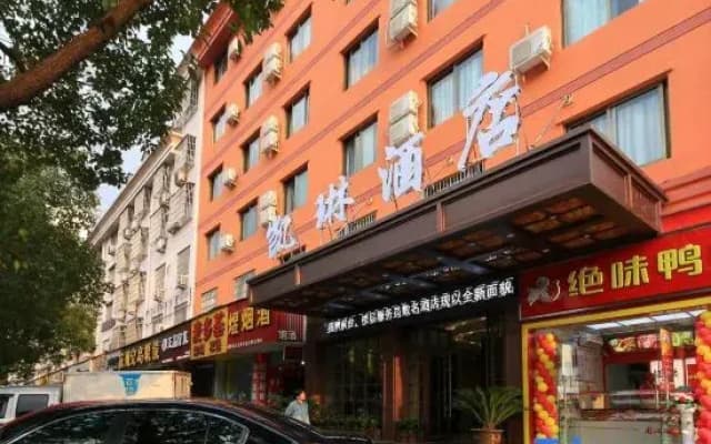 Kailin Hostel