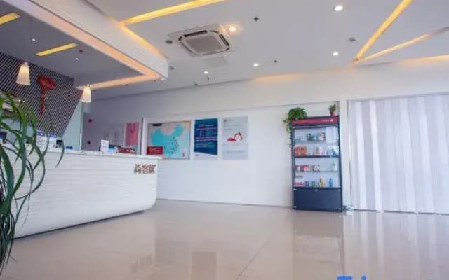 Shankee Hotel (Suzhou Dushu Lake Higher Education Area Wenxing Plaza)