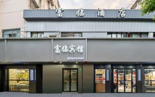 Fulin Hostel
