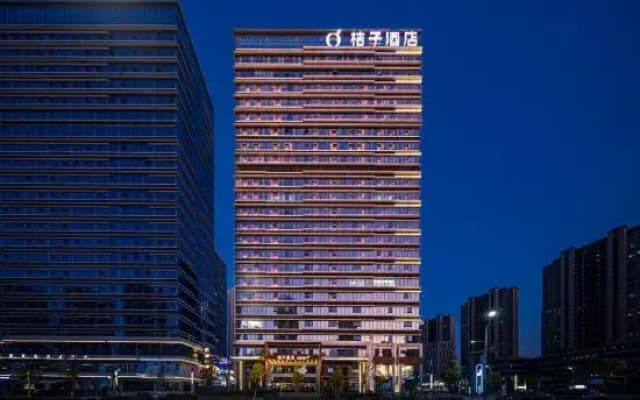 Orange Hotel (Nanchang West Railway Station International Expo City)
