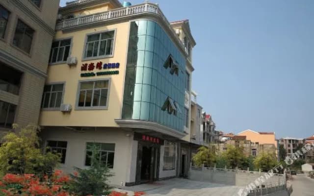 Meizhou Island Meihai Bay Seaview Guesthouse (Mazu Ancestral Temple Branch)