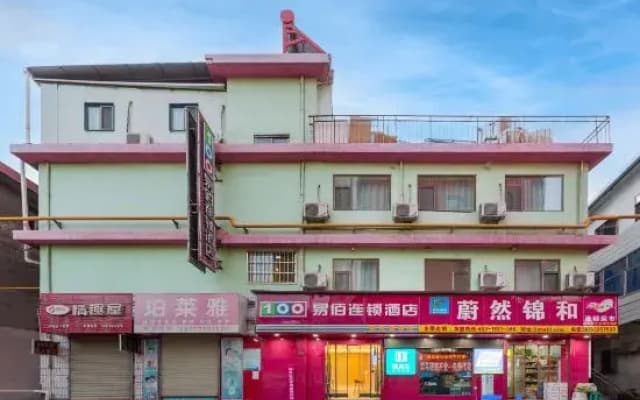 100 Inn (Lanzhou Duanjiatan)