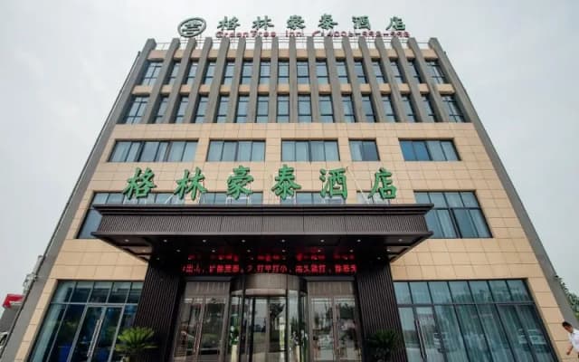GreenTree Inn Taizhou Xinghua City Zhouzhuang Town