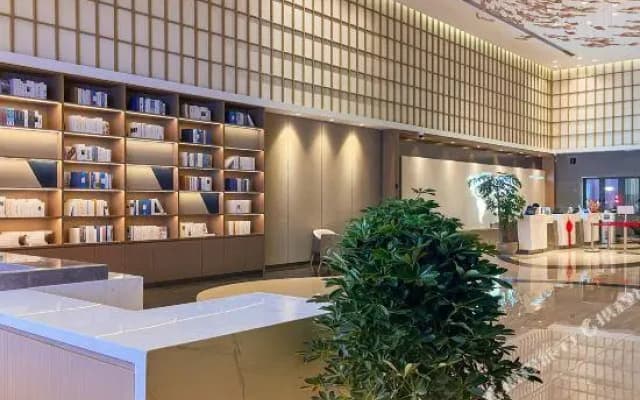 Kyriad Hotel (Changzhou Olympic Sports Center)