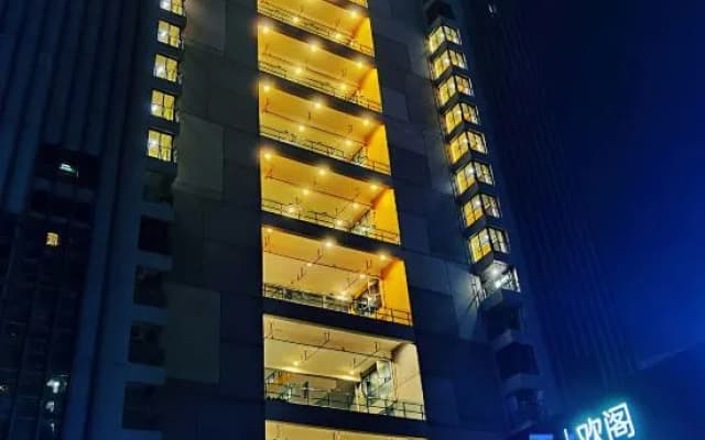 CitiGO Shenzhen Nanshan Technology Park Hotel