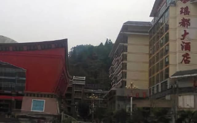 Jinxiu Yaodu Hotel Laibin