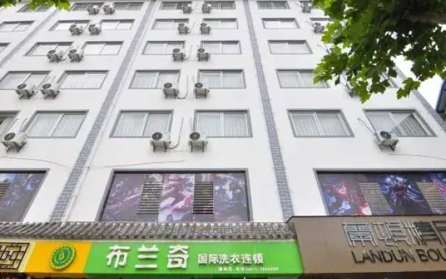 Landun Boutique Hotel