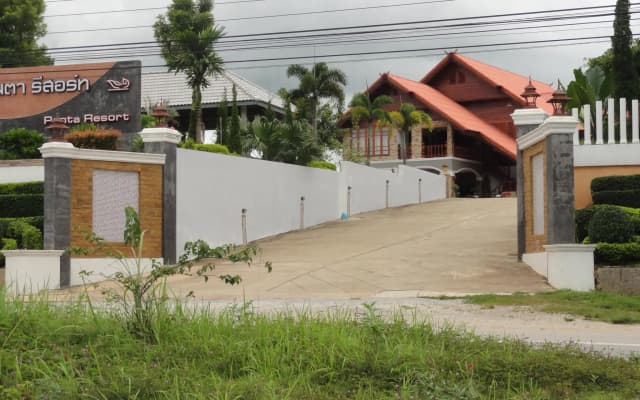 Panta Resort