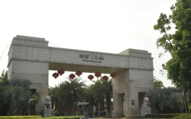 Eadry Yujing House Haikou