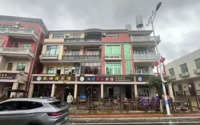 Meizhou Island Seaside Resort Hotel