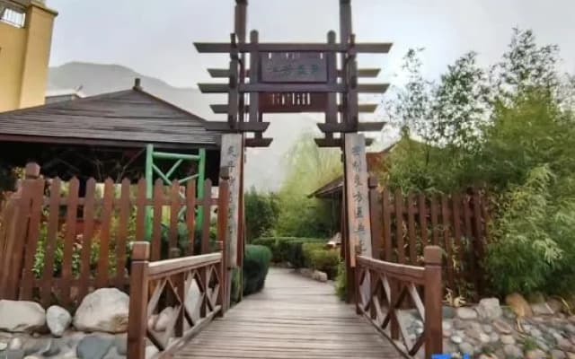 Linduo Hot Springs