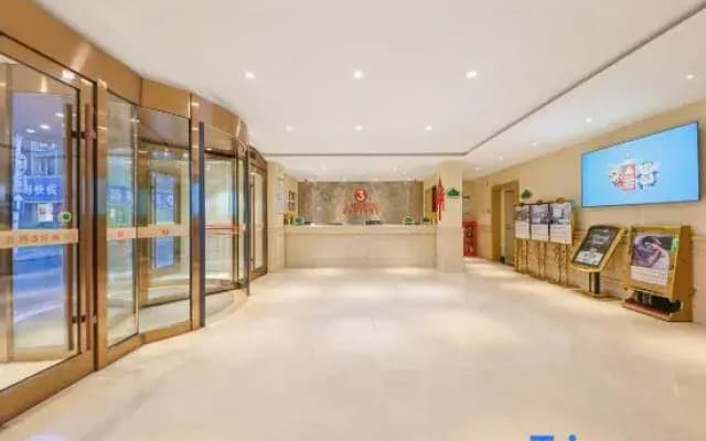 Vienna 3 Best Hotel(Changchun Railway Station Store)