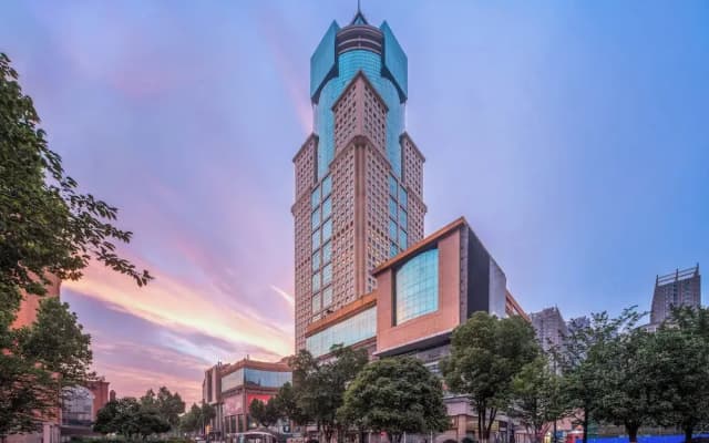 Holiday Inn Express Wuhan Jianghan Road by IHG