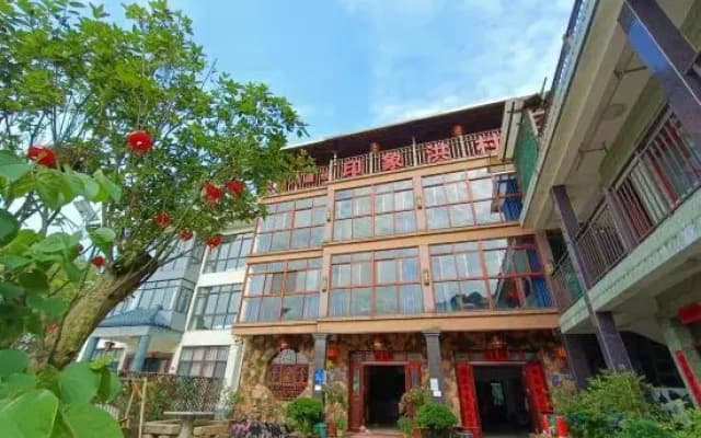Ningguo Impression Hongcun Inn (Chujiatan Branch)