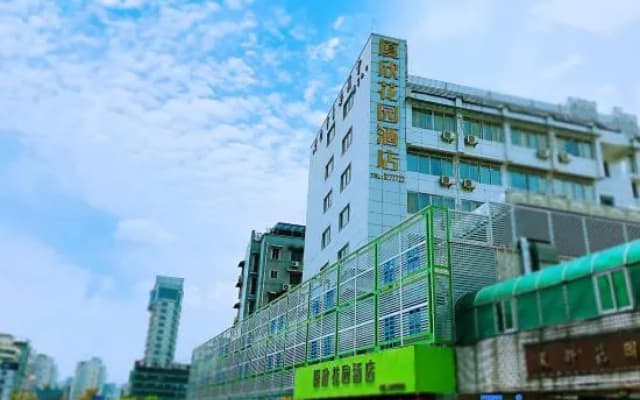 GreenTree Alliance Hotel Xiamen Railway Station Sports Center