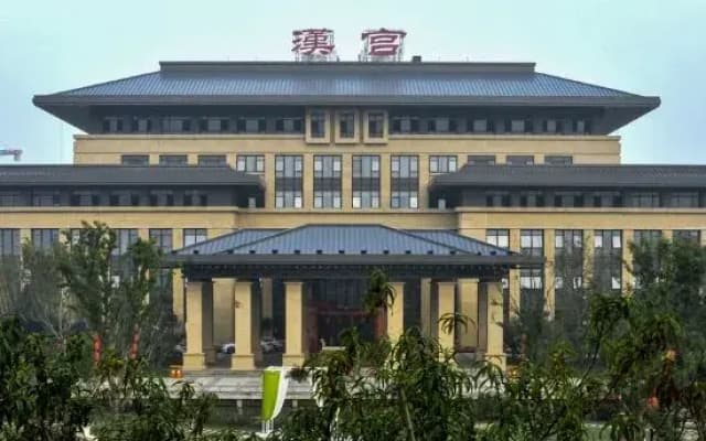 Hangong Hotel