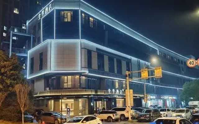JI Hotel (Nanjing Medical Valley Taifeng Road)