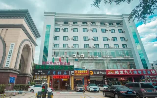GreenTree Inn Express Hainan Haikou Haixiu Zhong Road