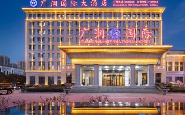 Guangrun International Hotel
