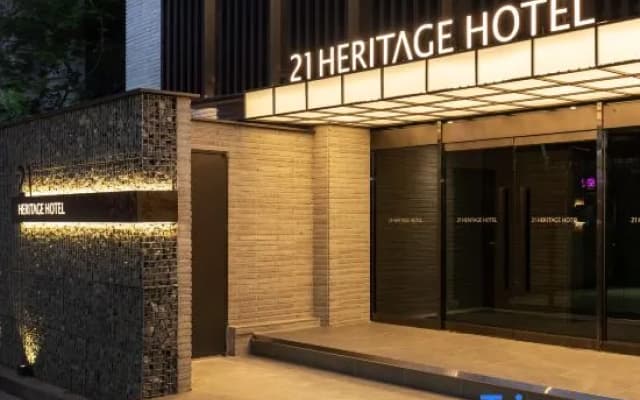 Wonju Hotel 21 Heritage