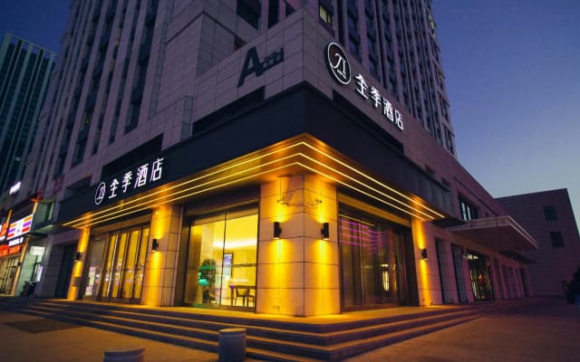 JI Hotel Harbin West Railway Station Wanda Plaza