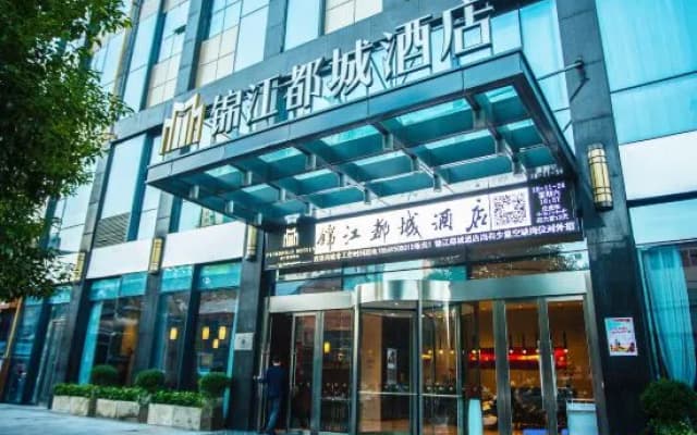 Jinjiang Metropolo Hotel - Changsha Kaifu Wanda Plaza