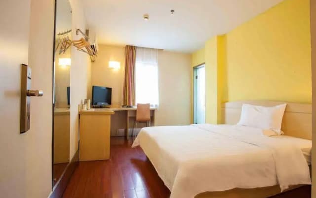 7Days Inn Changsha Xingsha Tongcheng Square